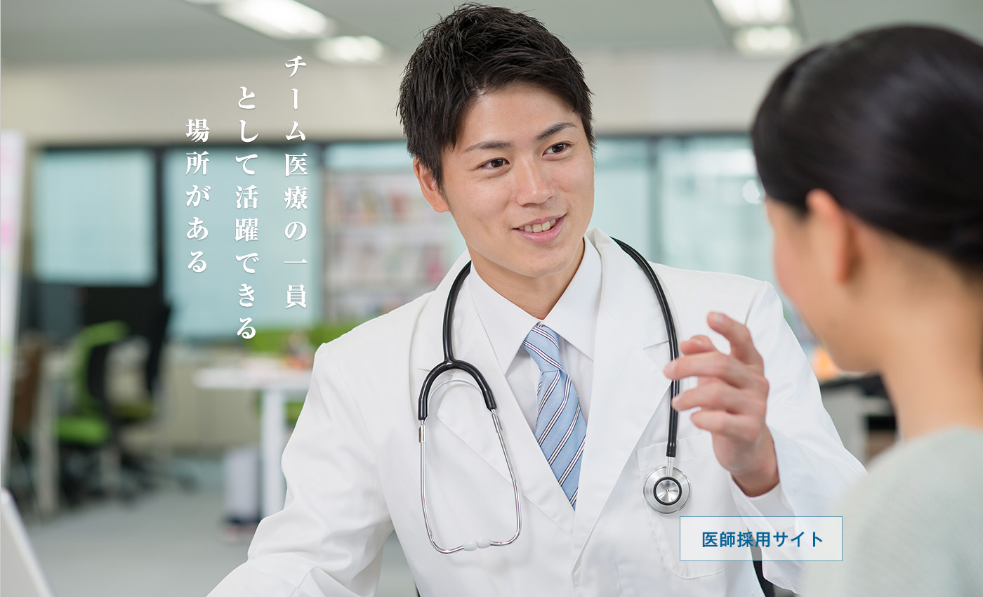 アールケア